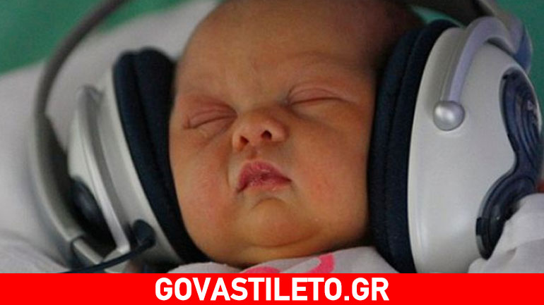 Συνηθίστε το μωρό σας να κοιμάται με θόρυβο